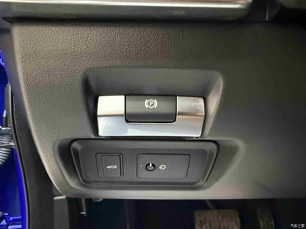 Land Rover XEL, 2020 15