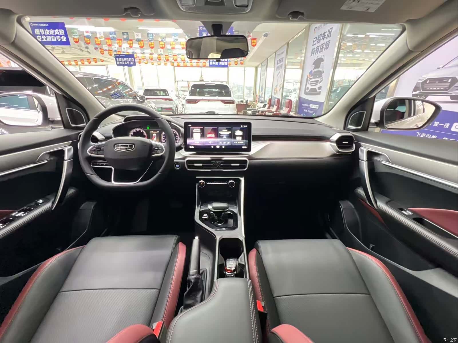 Geely Coolray, 2022 8