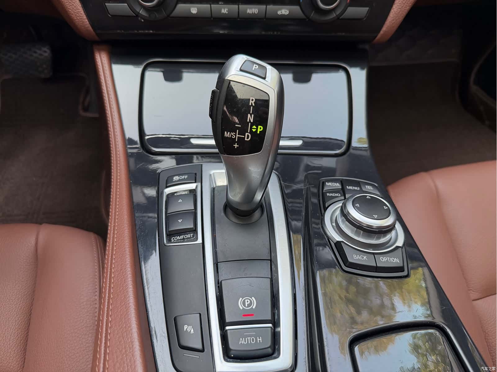 BMW 5 Series, 2015 17