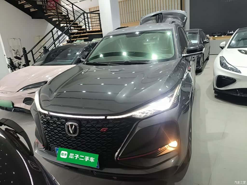 Changan CS75, 2020 3