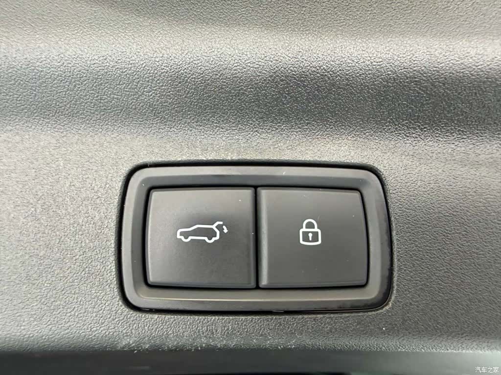 Li Auto L7, 2023 28