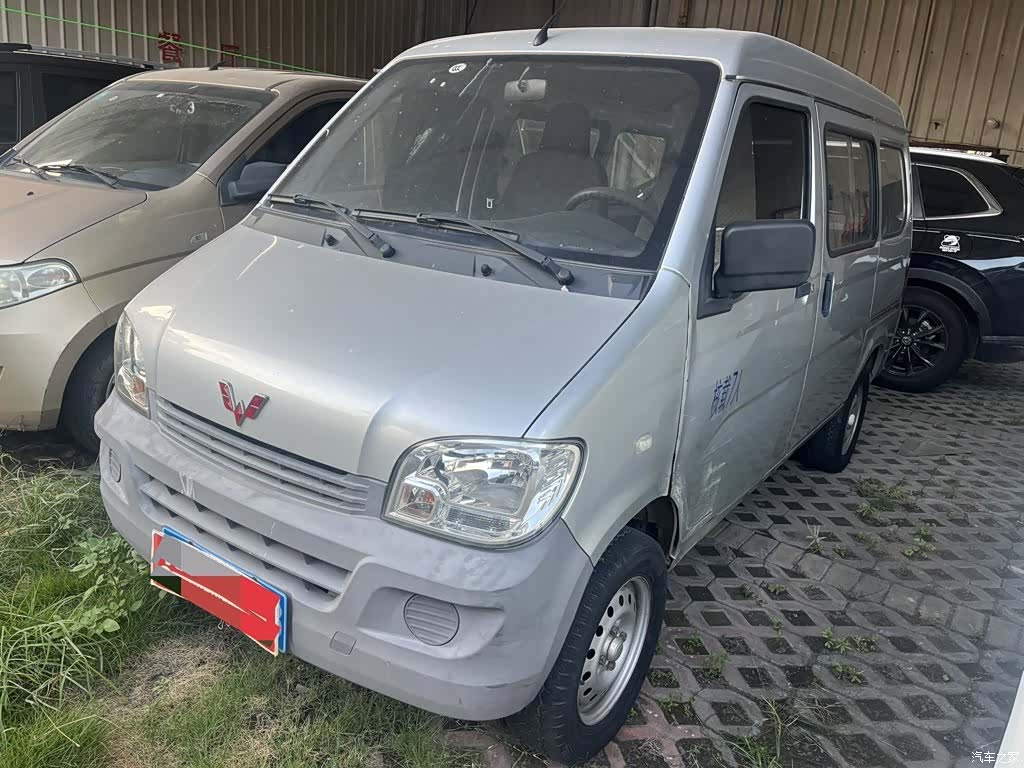 Wuling LSI, 2019 1