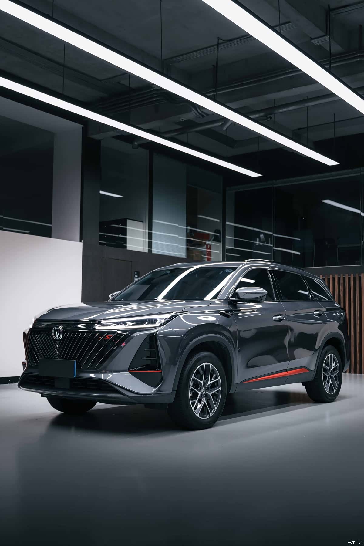 Changan CS75, 2023 1