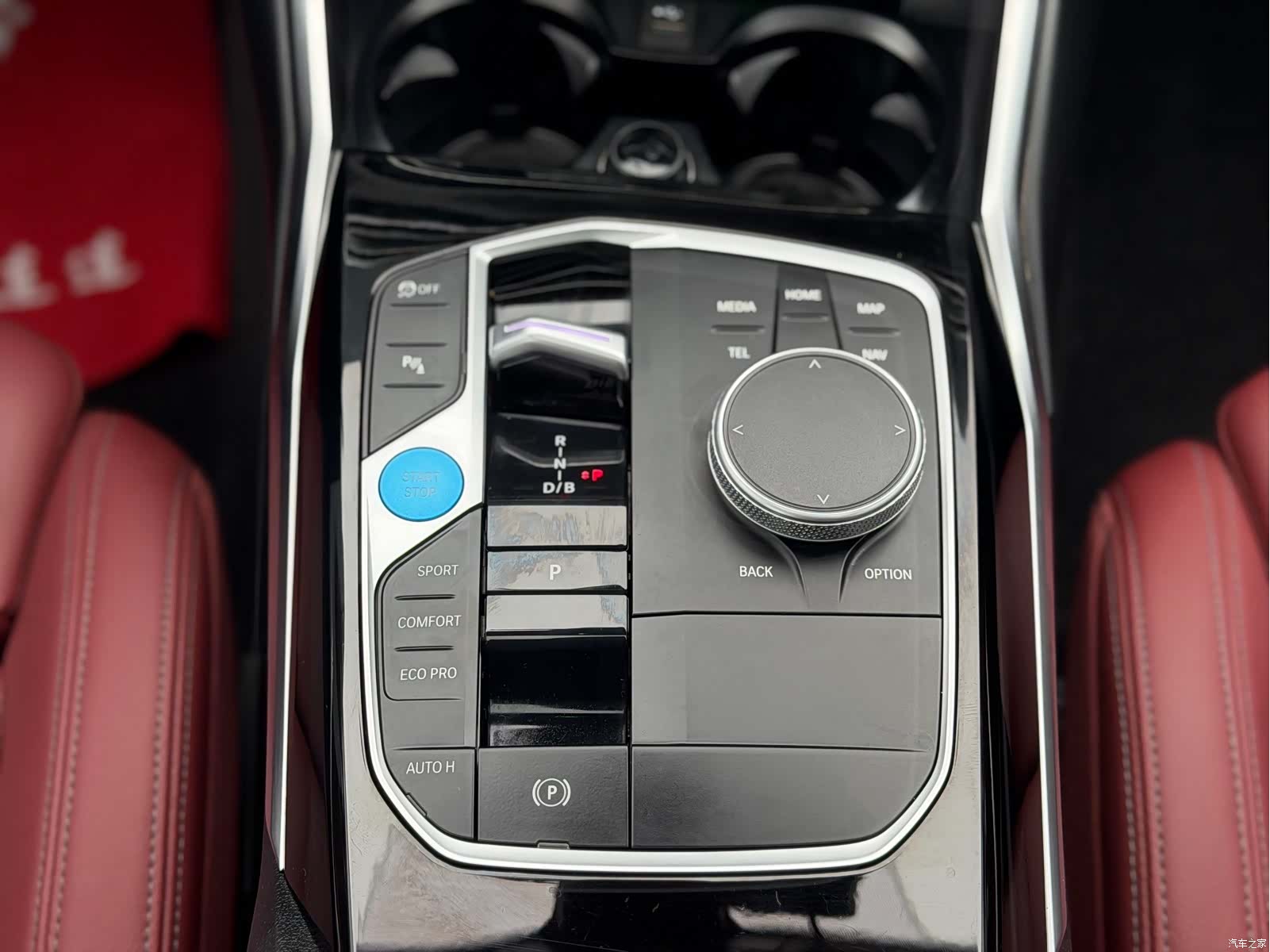 BMW i3, 2023 17