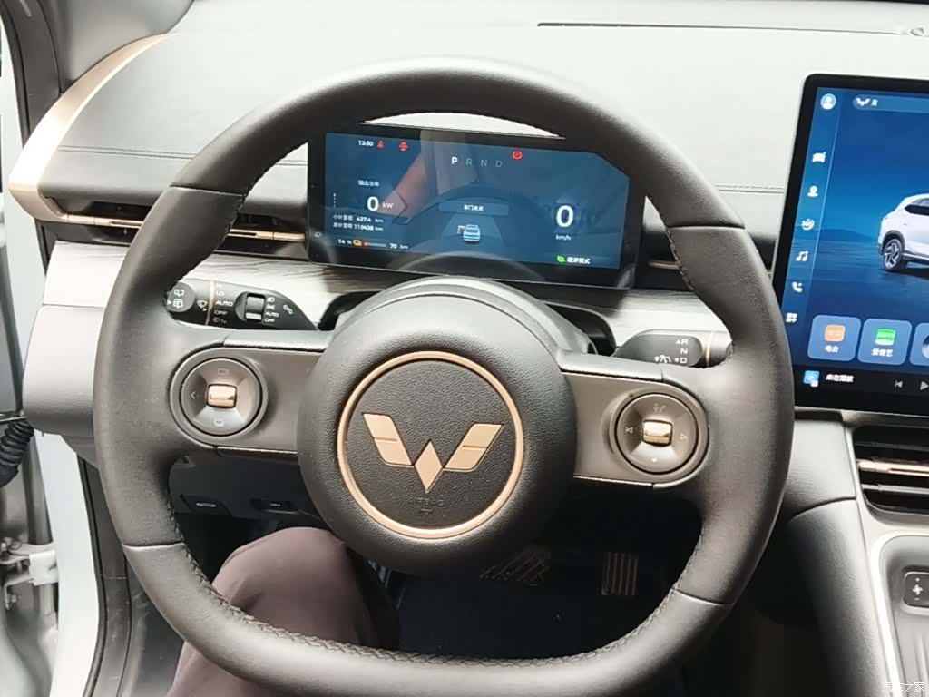 Wuling Starlight, 2024 11