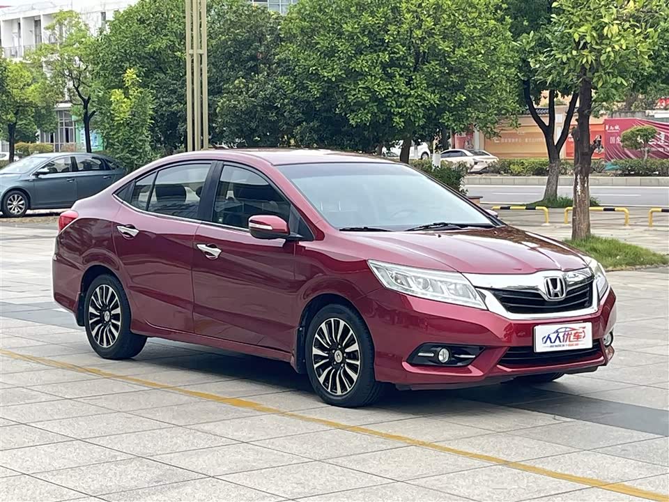 Honda Lingpai