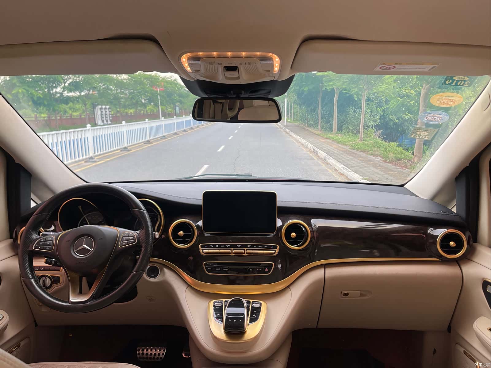 Mercedes-Benz V-Class, 2017 16