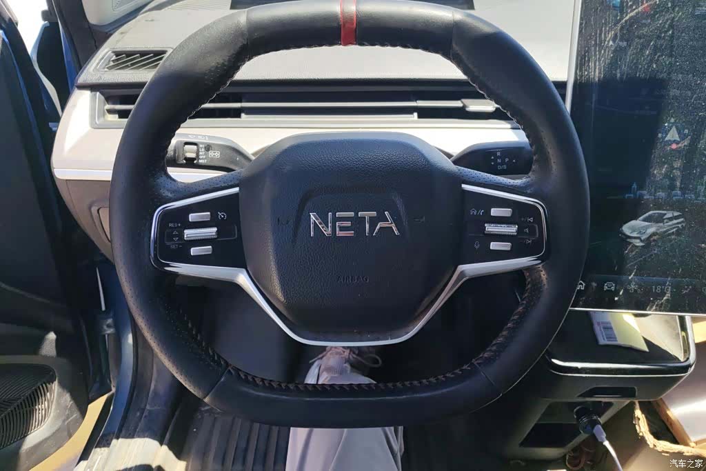 Neta V, 2021 15