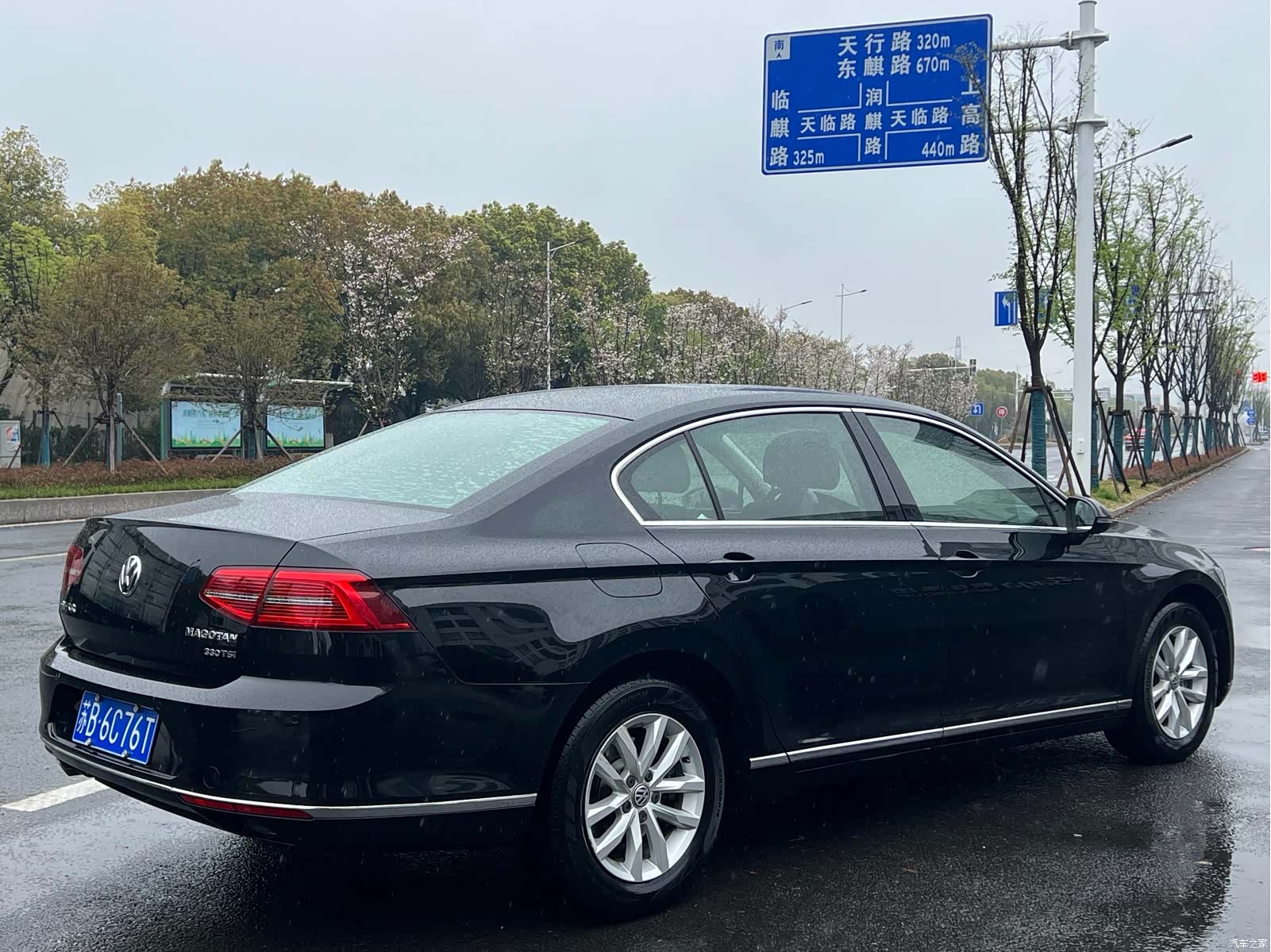 Volkswagen Magotan, 2016 7