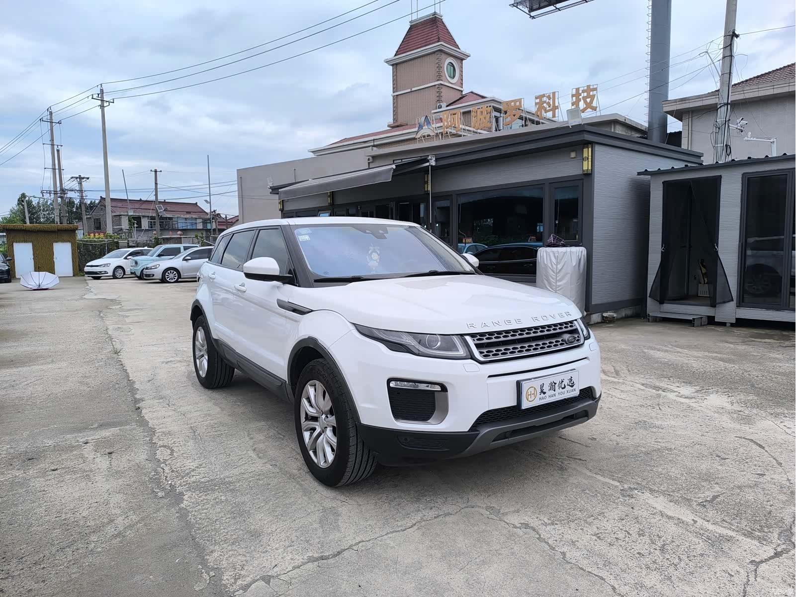 Land Rover Range Rover, 2017 3