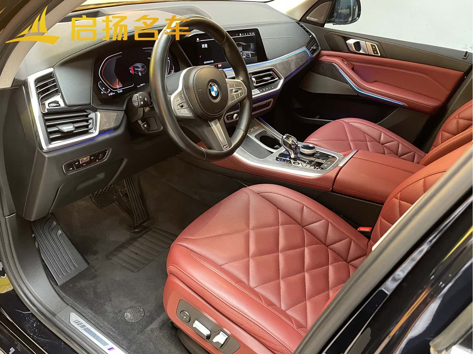 BMW X5, 2023 4