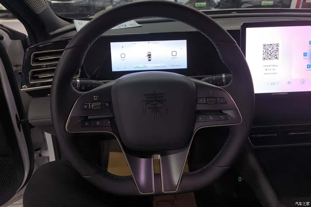 BYD Qin, 2025 15