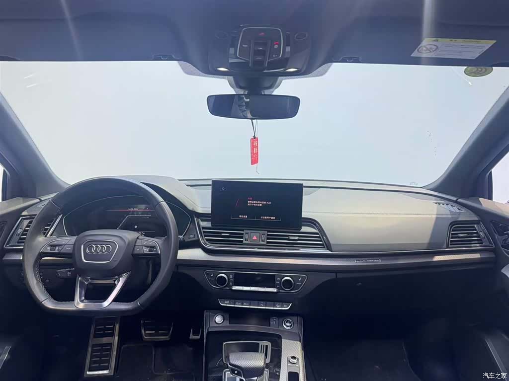 Audi Q5L, 2025 7