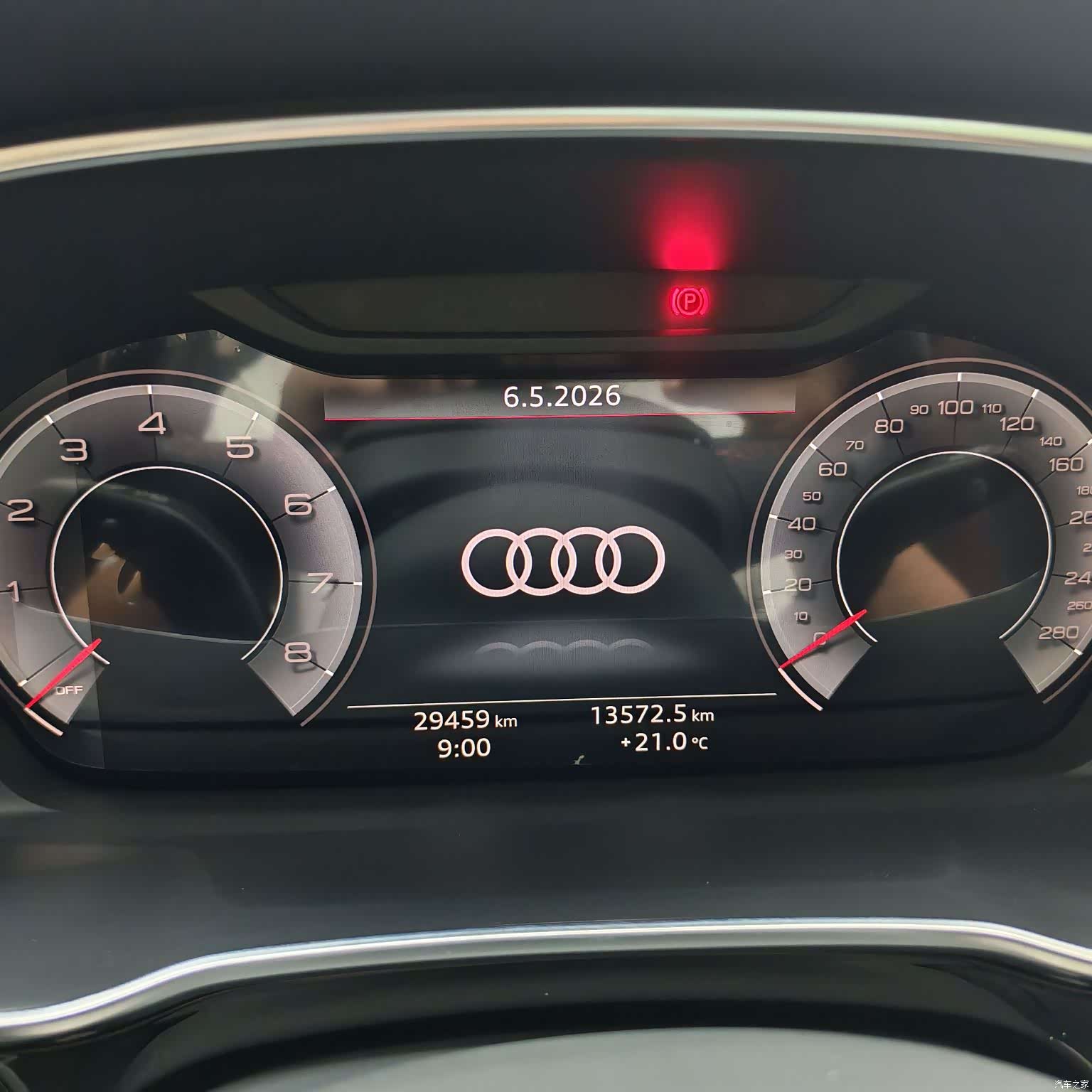 Audi Q3, 2023 13
