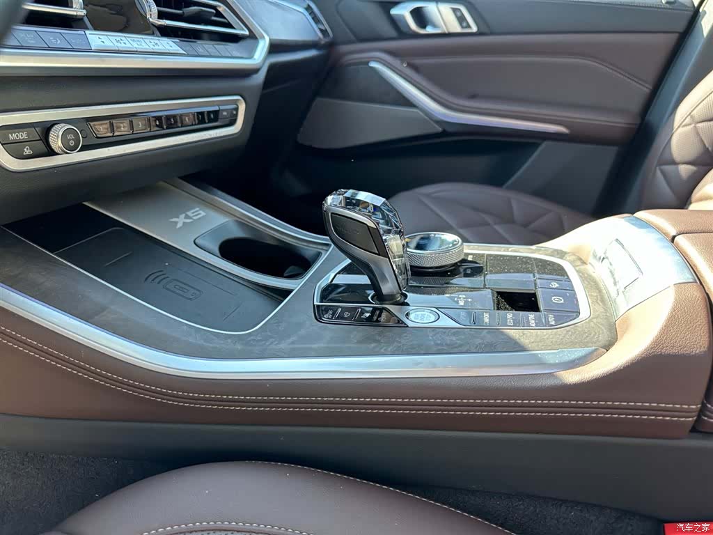 BMW X5, 2023 15