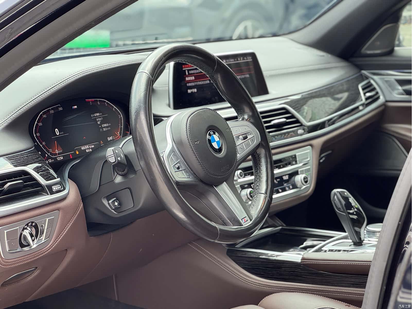 BMW 7 Series, 2021 8