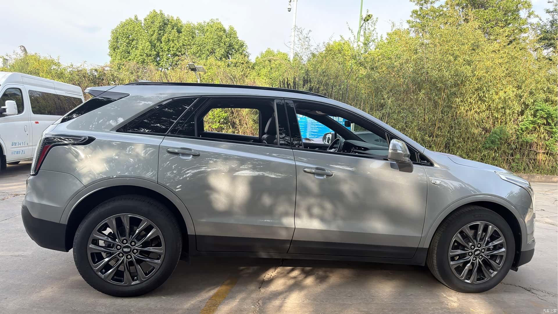 Cadillac XT5, 2023 13