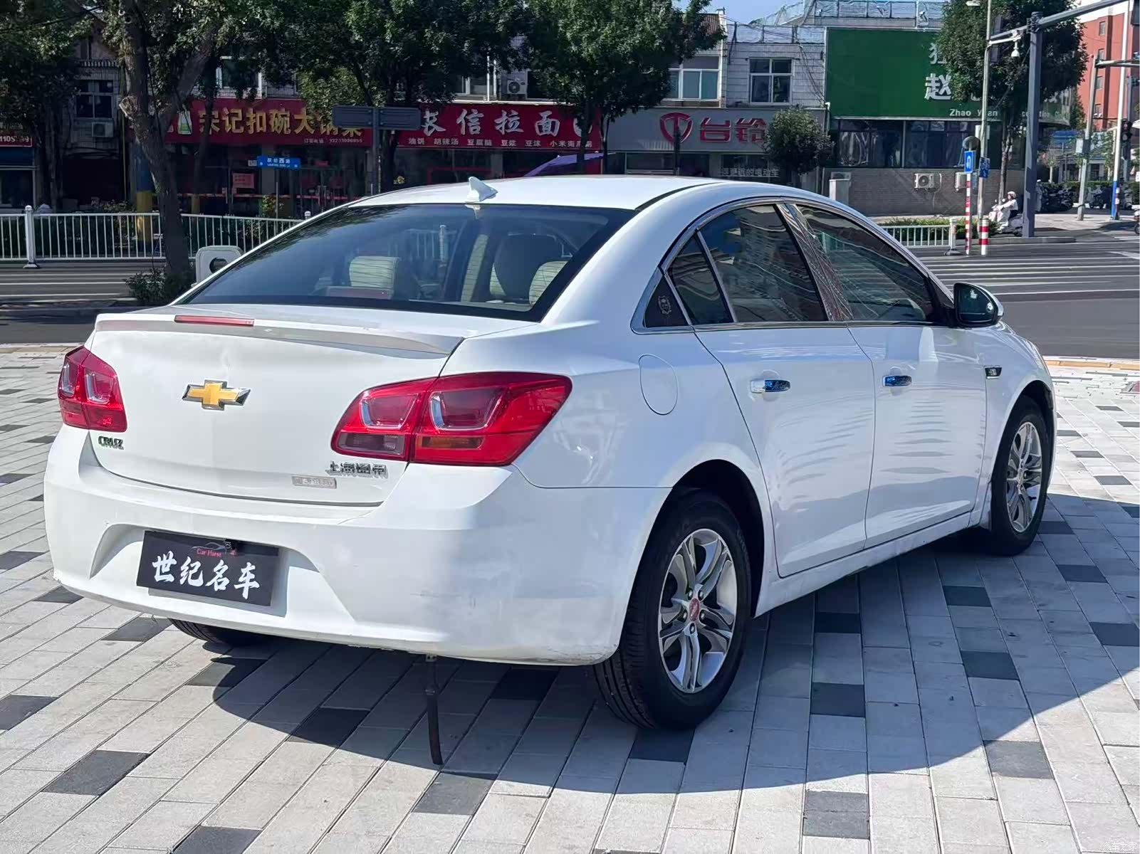 Chevrolet SE, 2015 7