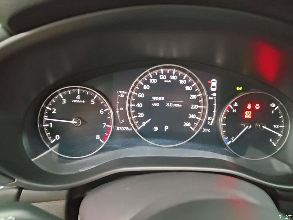 Mazda Mazda3, 2021 12