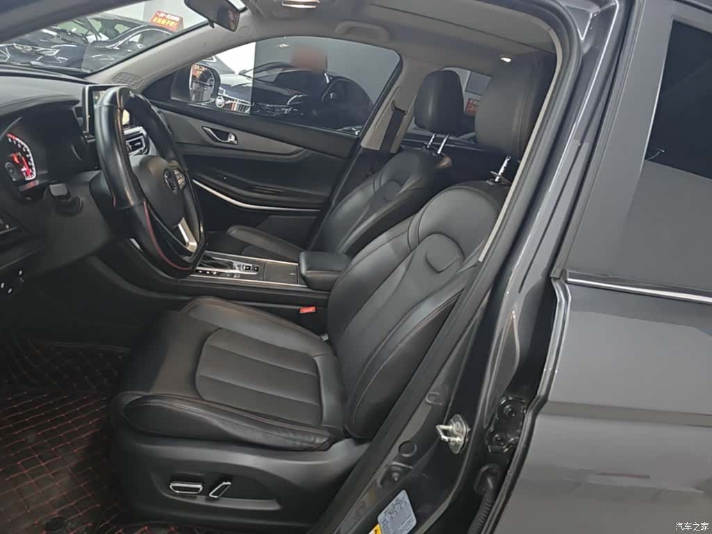Changan CS75, 2023 15