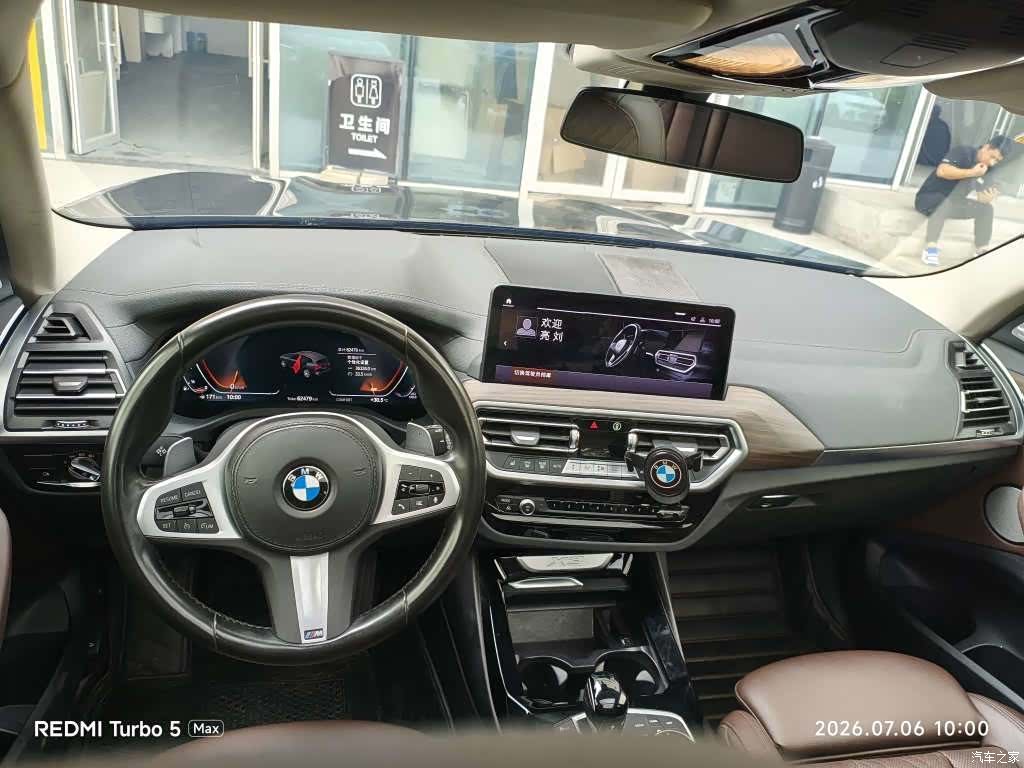 BMW X3, 2022 все фото