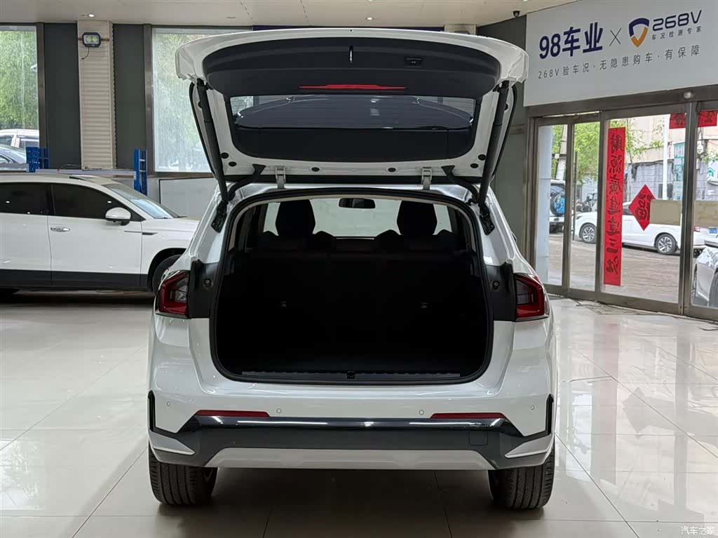 BMW X1, 2023 23