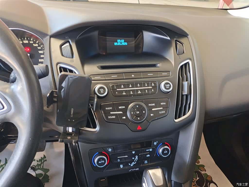 Ford Focus, 2016 13