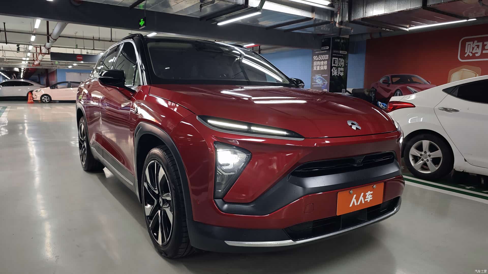 NIO ES6, 2021 4