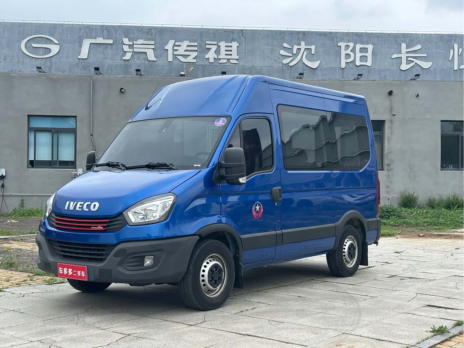 Iveco F1C, 2019 1