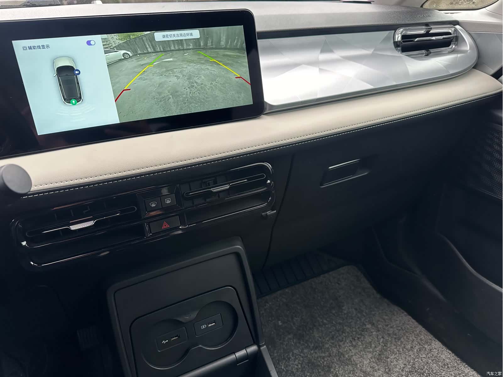 Geely E, 2022 12
