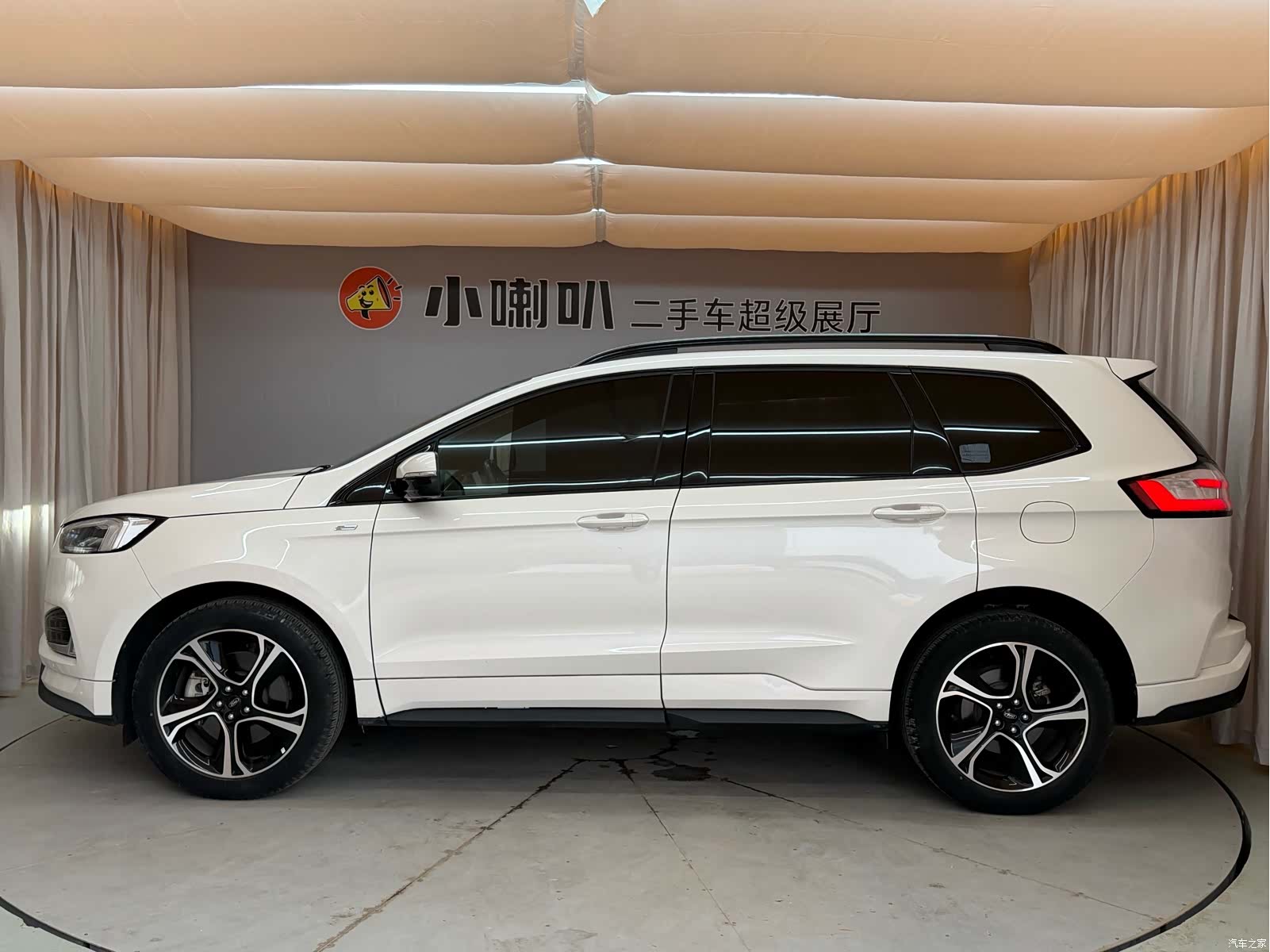 Ford Edge, 2020 25