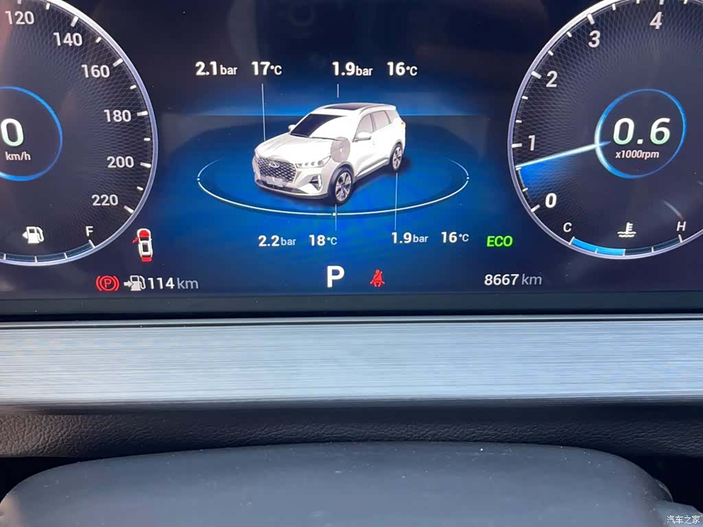 Chery Tiggo 7, 2024 все фото