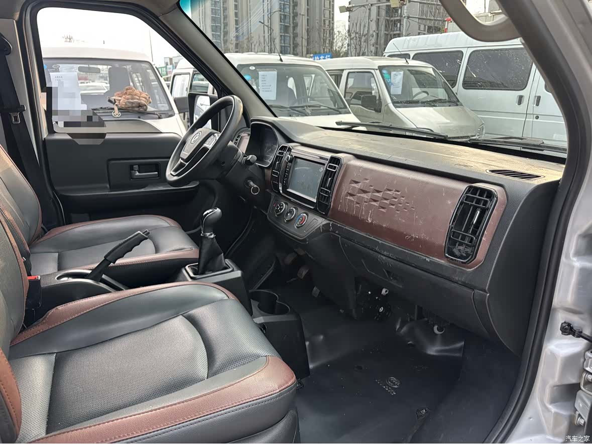 DongFeng C56, 2023 6