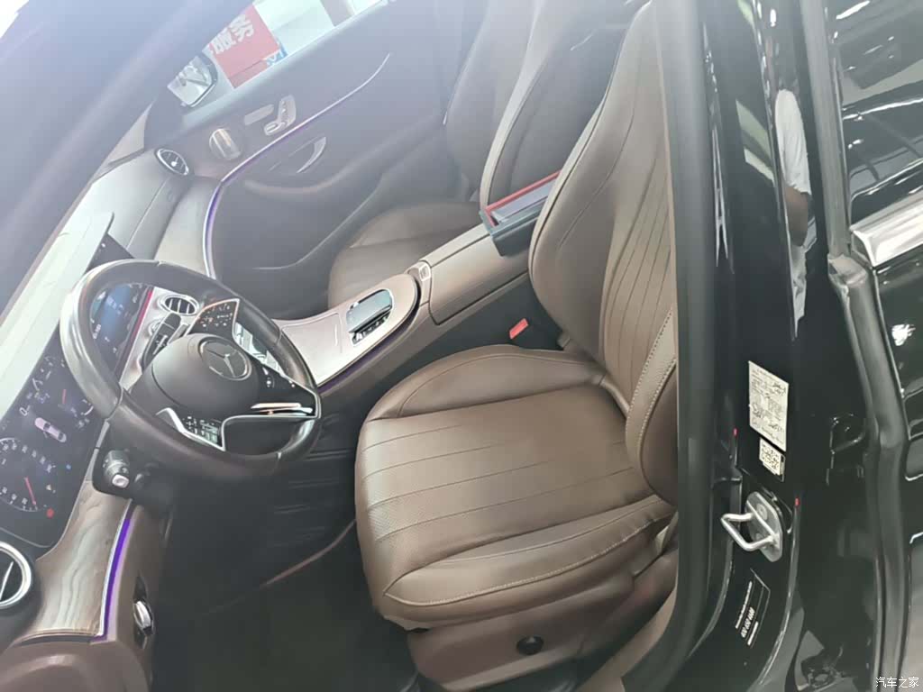 Mercedes-Benz E-Class, 2023 15