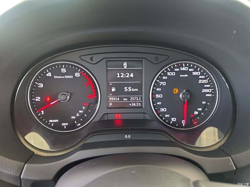 Audi A3, 2017 12