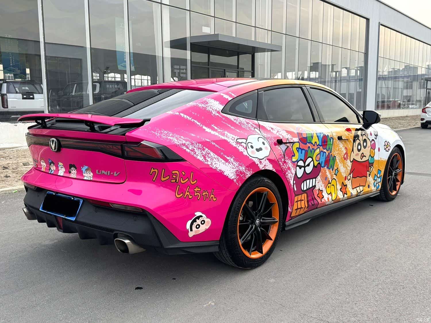 Changan UNI-V, 2022 7