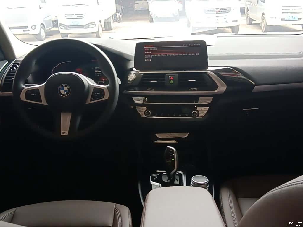 BMW X3, 2020 10