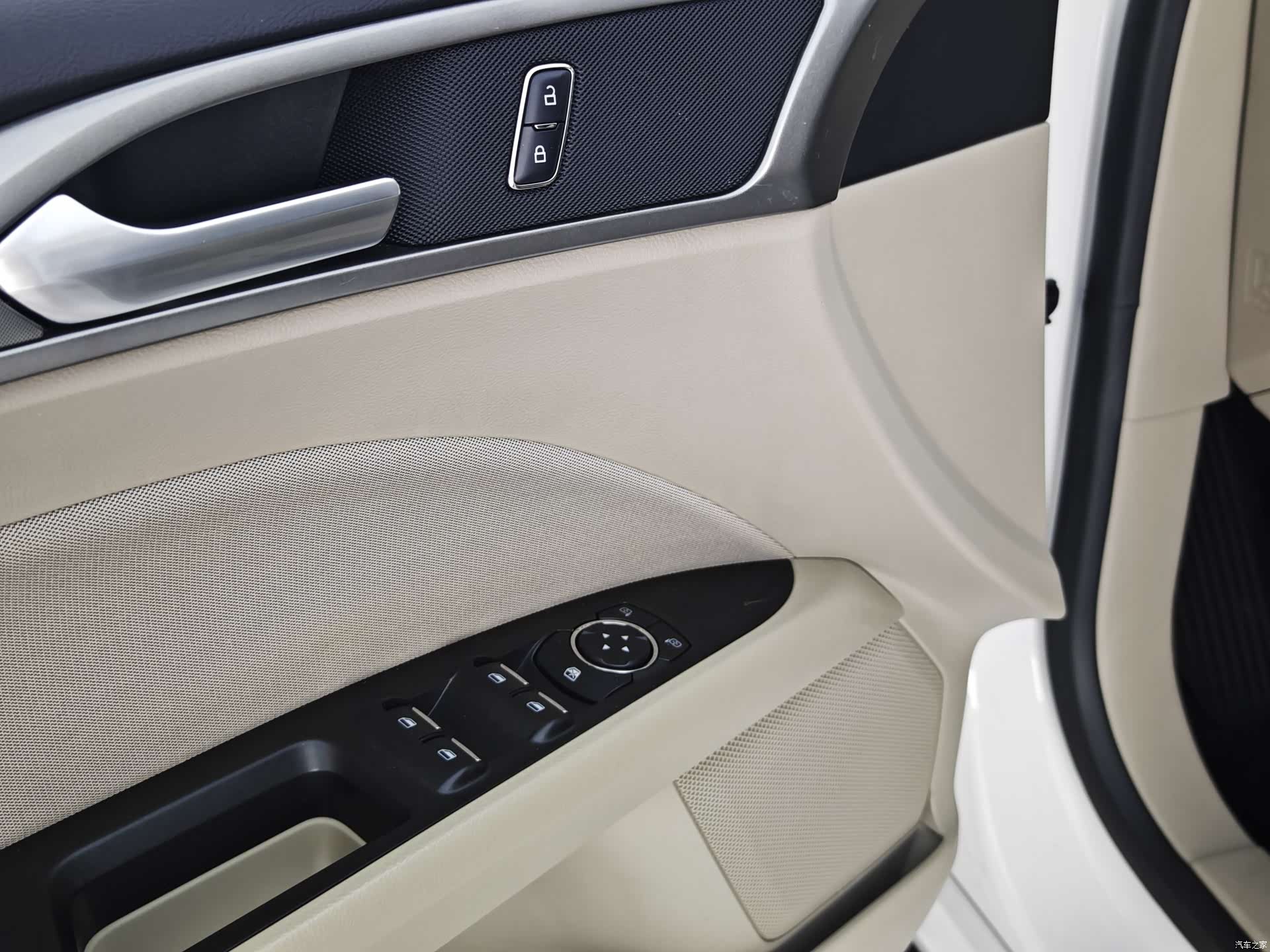 Ford Mondeo, 2018 14