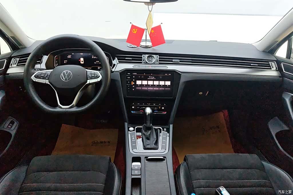 Volkswagen Magotan, 2022 12