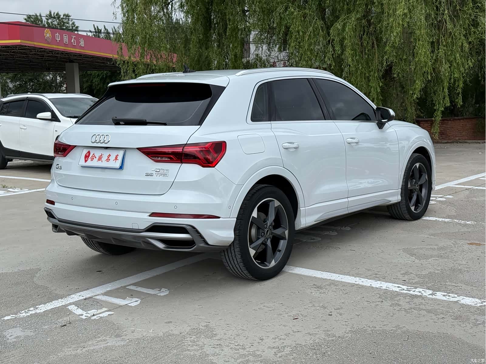 Audi Q3, 2022 все фото