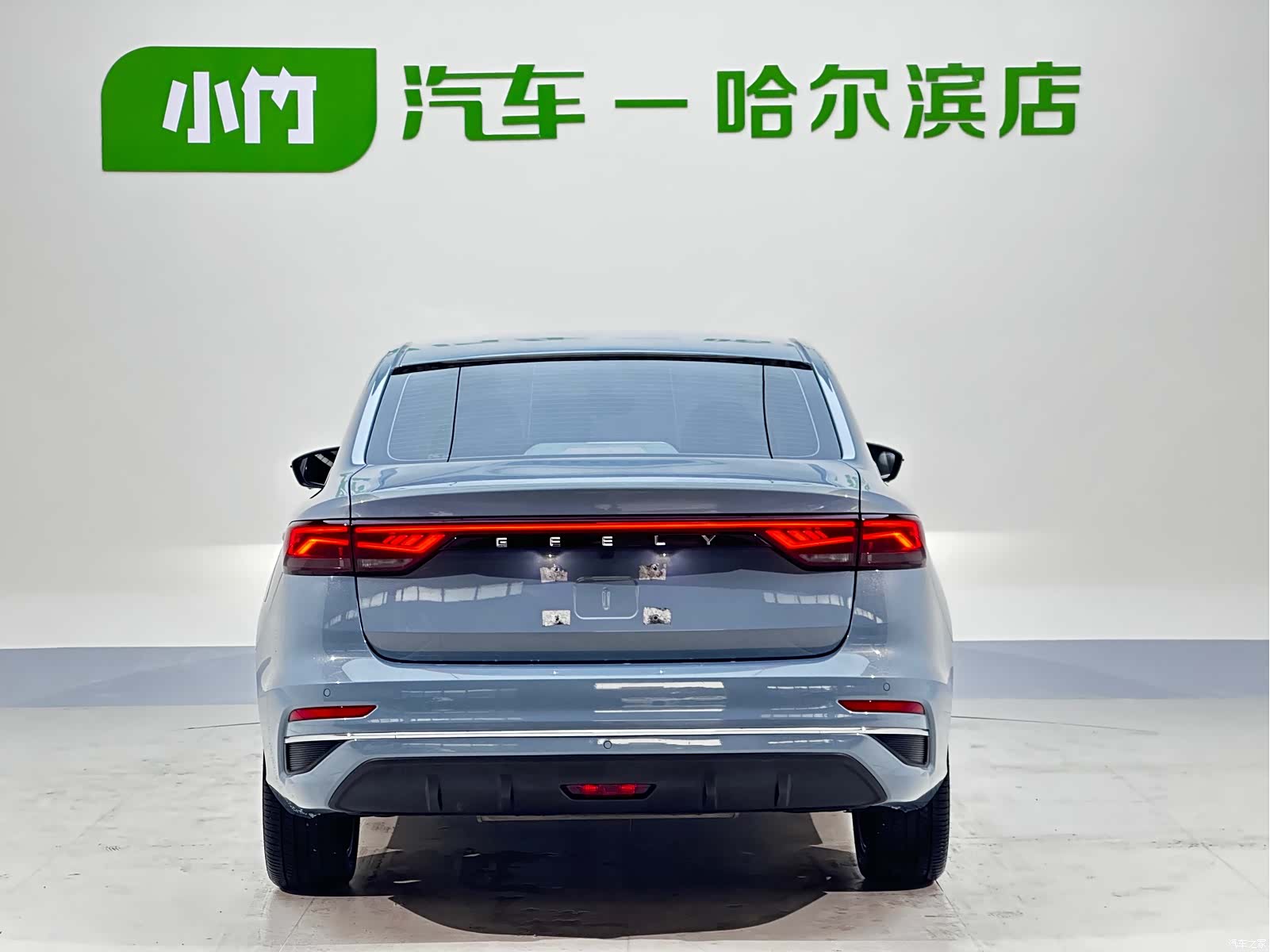 Geely Emgrand, 2023 30