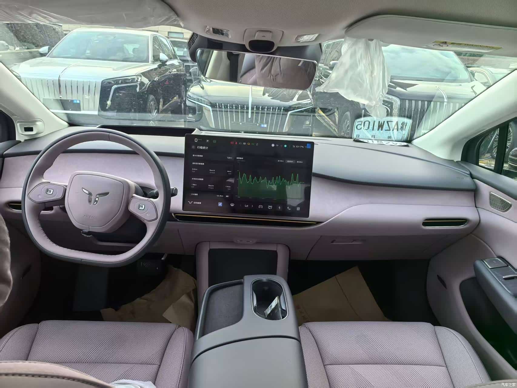 Hongqi 05, 2026 8