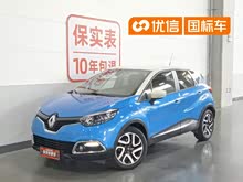 ���� 2015�� 1.2T �Զ��������ʰ�