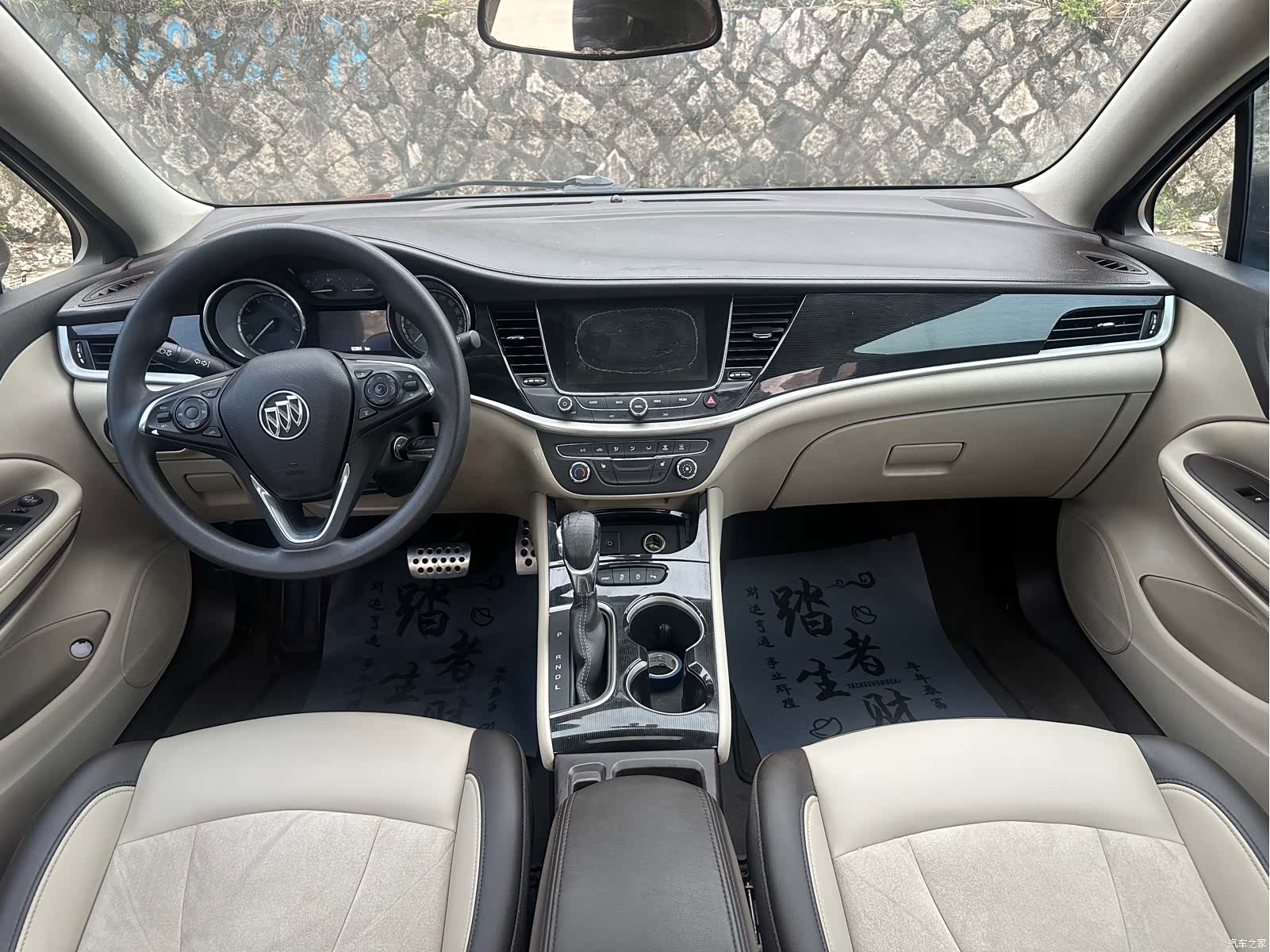 Buick Verano, 2016 7