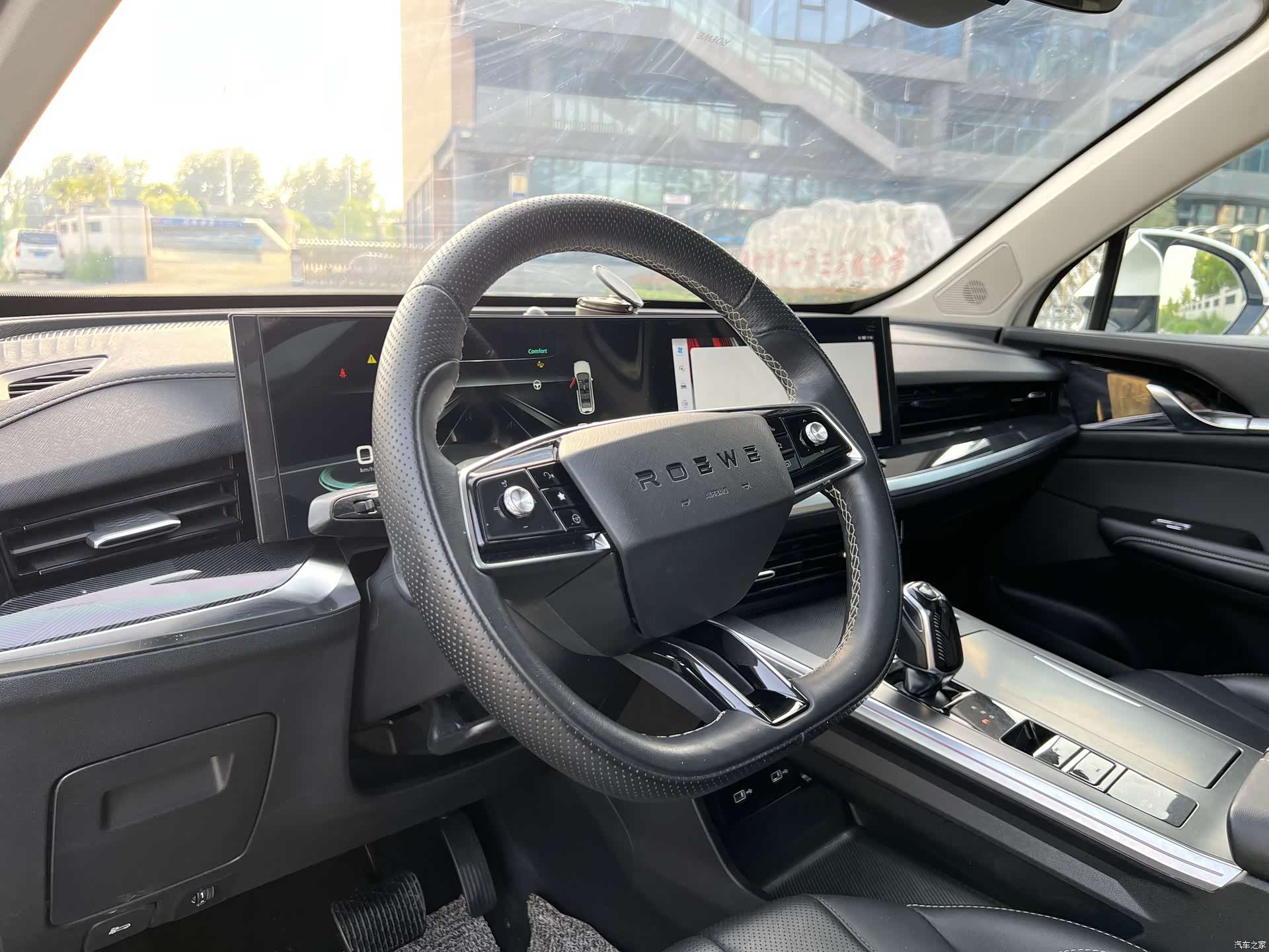 Roewe RX5, 2022 11