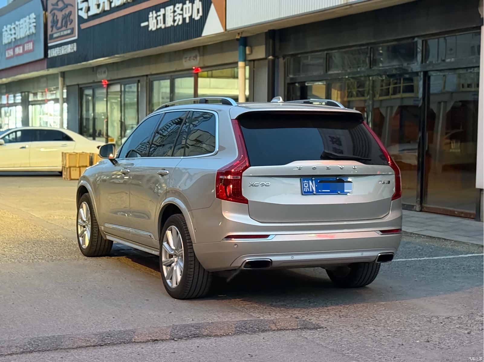 Volvo XC90, 2017 4