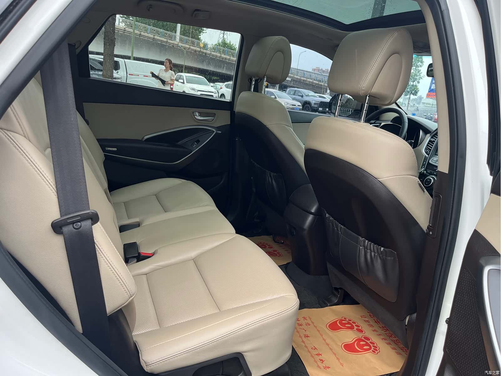 Hyundai 7, 2016 11