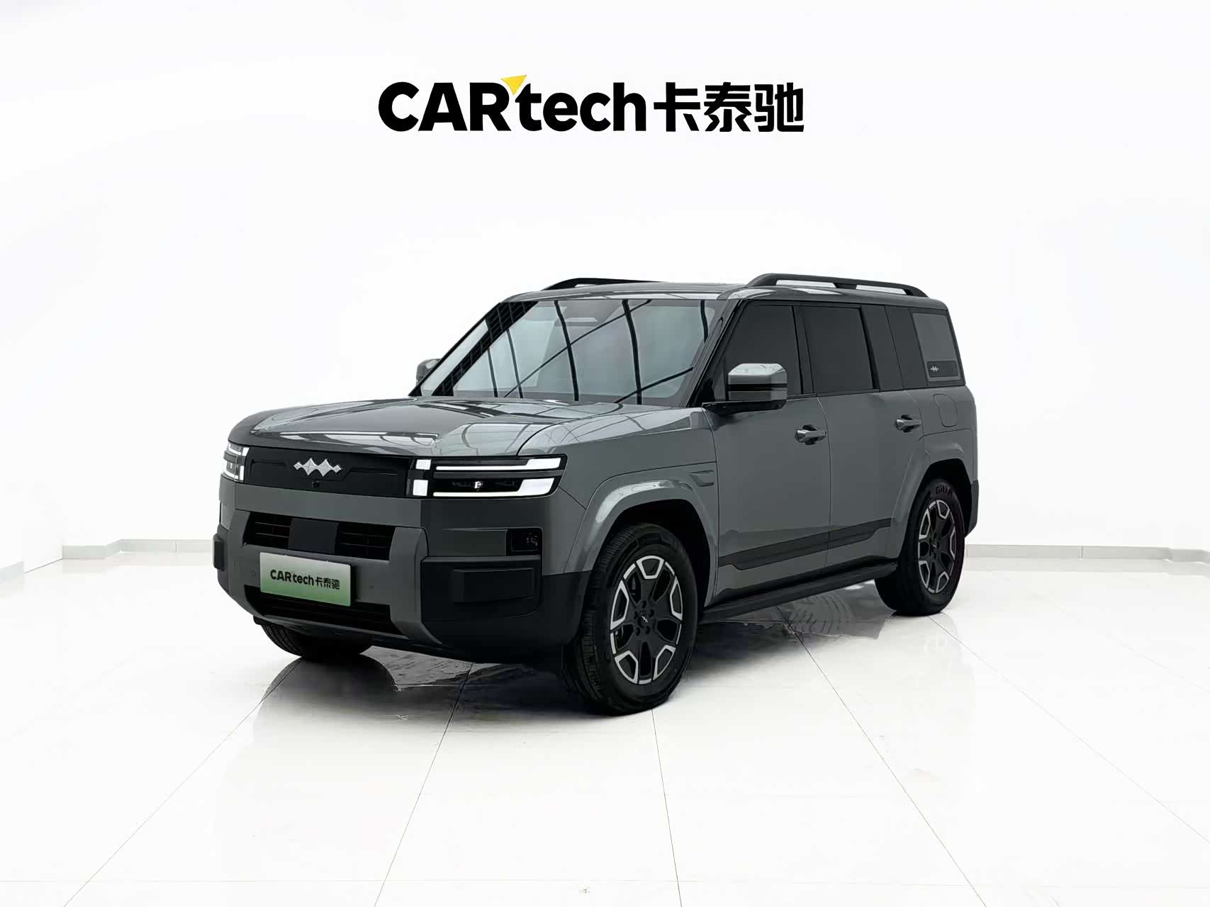 Fang Cheng Bao 7, 2025 1