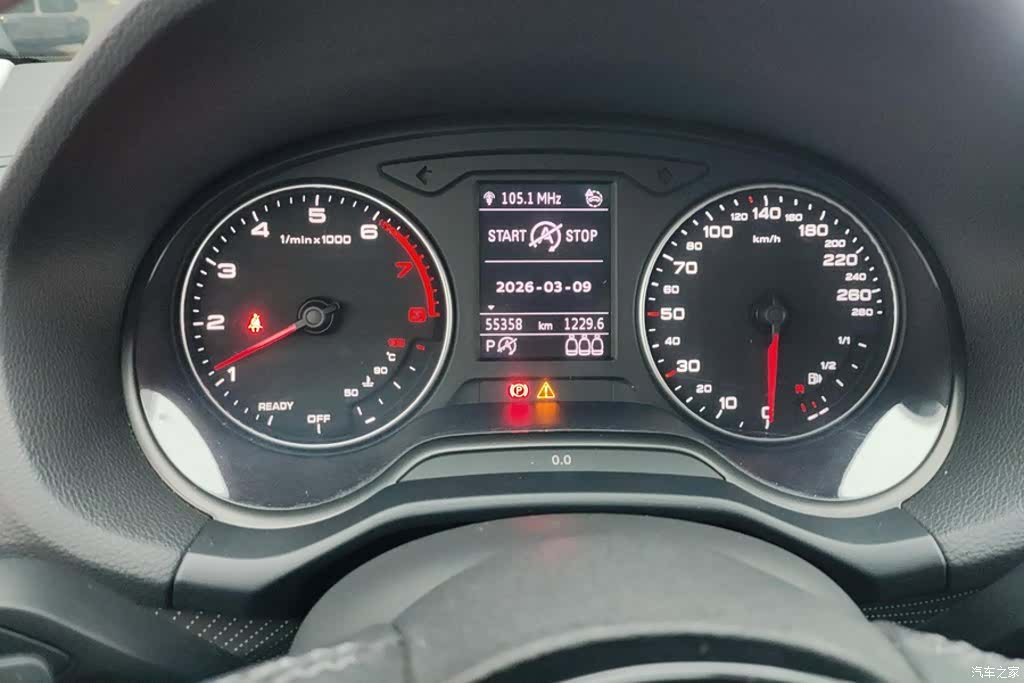 Audi Q2L, 2023 14