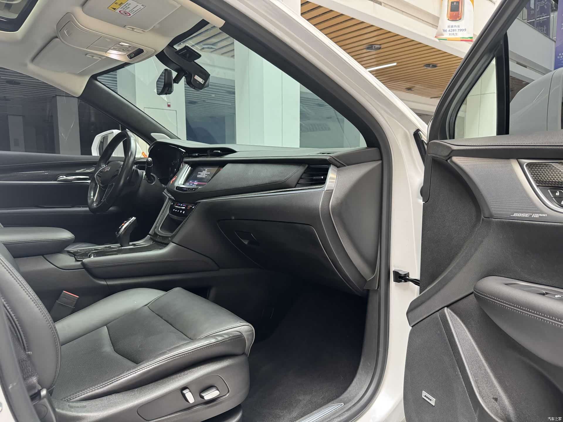 Cadillac XT5, 2017 20